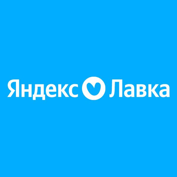 Скидка 50% на первый заказ в Яндекс Лавке