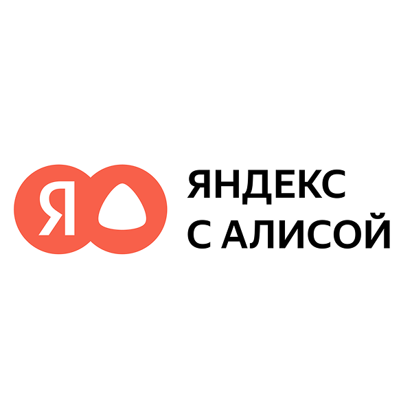 Получите 300 Р на телефон